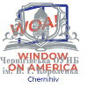 Інформаційний центр "Вікно в Америку"