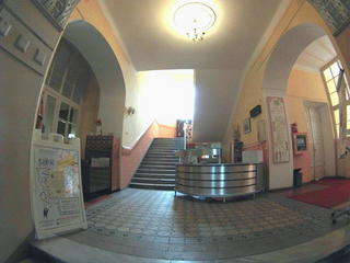 Сектор обліку користувачів