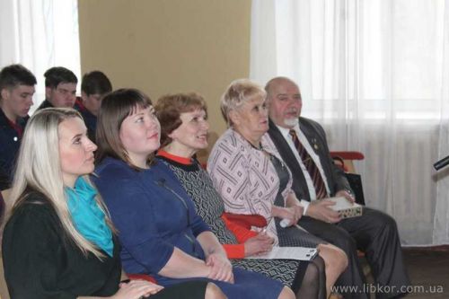 result_День води 1